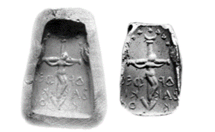 Exemple d'une Crucifixion d'Orphée Bakchikos. Cône d'oxyde ferrique rouge, 9x14 mm, 9 OP|